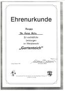 Teichwettbewerb 1996