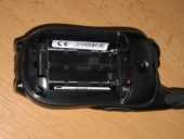 Sprechfunkger&auml;t